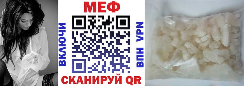 Купить наркотик аптеки Обоянь Бошки Шишки COCAIN ГАШ