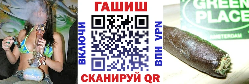 ГАШ Изолятор  kraken ССЫЛКА  Обоянь  где найти  