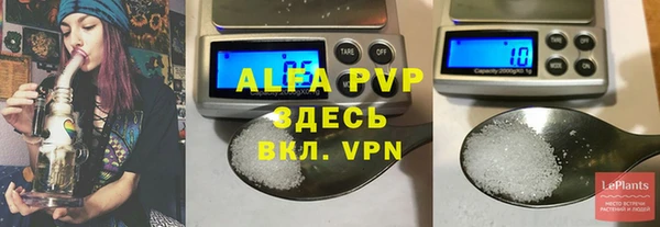 МДПВ Алексеевка