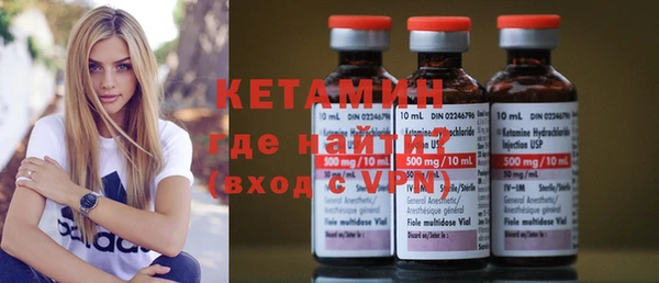 гидра Алексин