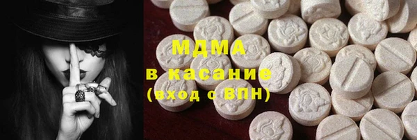 МДПВ Алексеевка