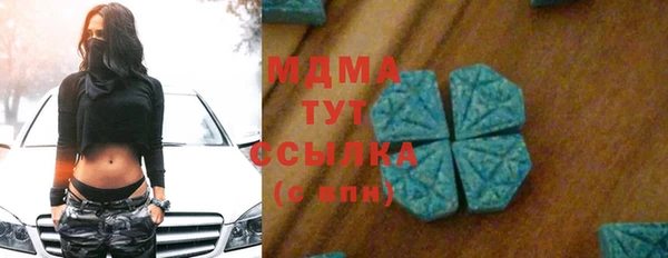 МДПВ Алексеевка