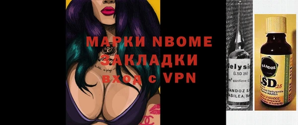 МДПВ Алексеевка