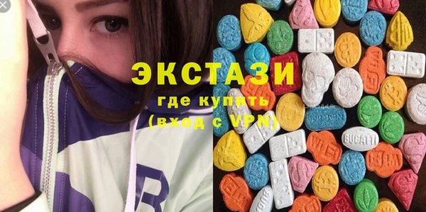 скорость Алзамай