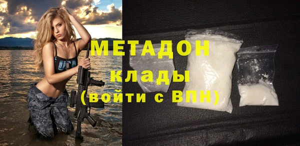 МДПВ Алексеевка