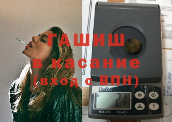 МДПВ Алексеевка