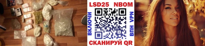 LSD-25 экстази ecstasy  Обоянь 