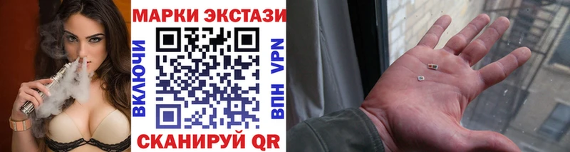Марки NBOMe 1,5мг Обоянь