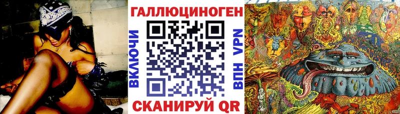 кракен как войти  как найти наркотики  Обоянь  Псилоцибиновые грибы мухоморы 
